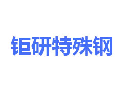 鄭州鋒晟自動化將開展全面的人才招聘計劃