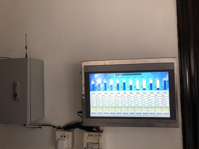 河南料位計(jì)廠家電話