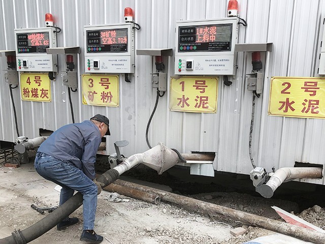 水泥廠料位計(jì)